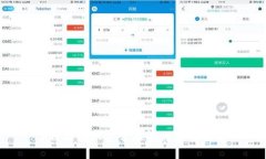 b特派转账异常及解决方案