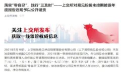 比特派钱包与BIP39标准：深