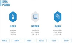 比特派钱包苹果app下载：