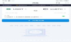 比特币（Bitcoin）与比特币